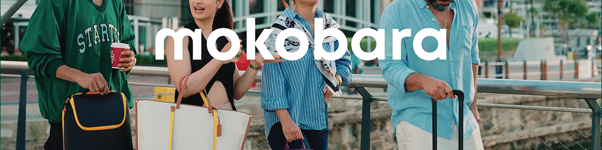 mokobora4